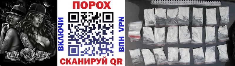 Купить где Белореченск Amphetamine VHQ