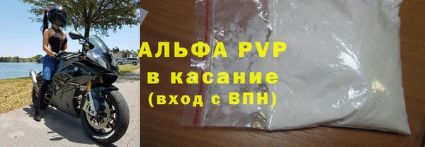 jwh Баксан