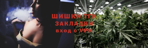 jwh Баксан