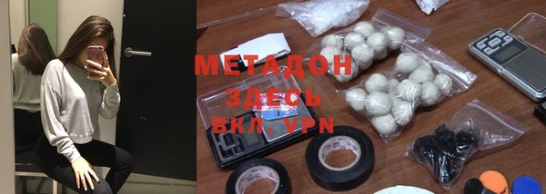 jwh Баксан