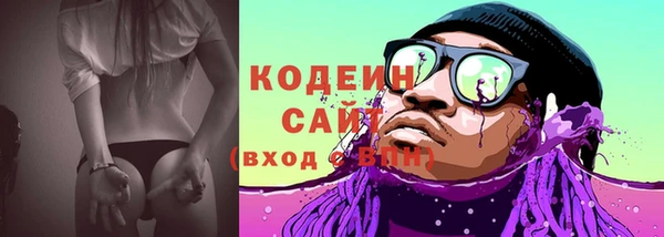 jwh Баксан