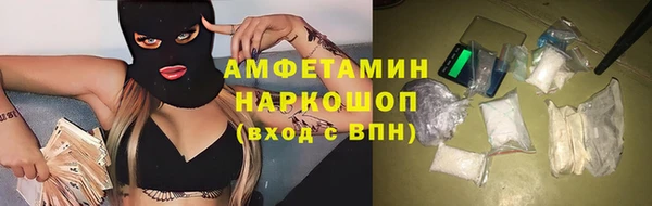 jwh Баксан