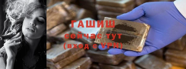 jwh Баксан
