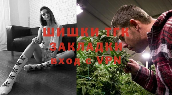 jwh Баксан