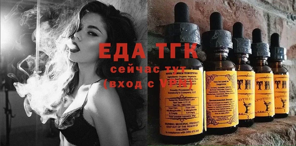 jwh Баксан