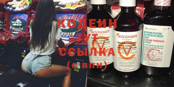 jwh Баксан