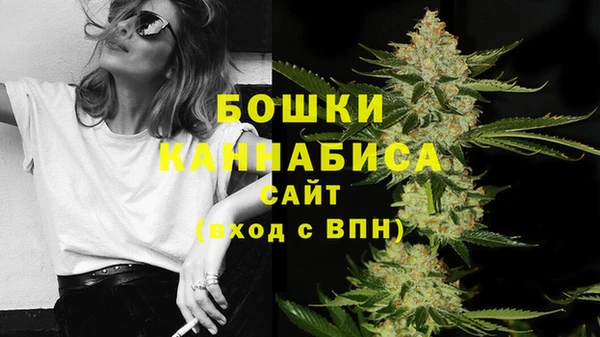 COCAINE Балабаново