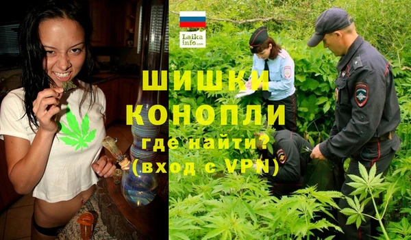 COCAINE Балабаново