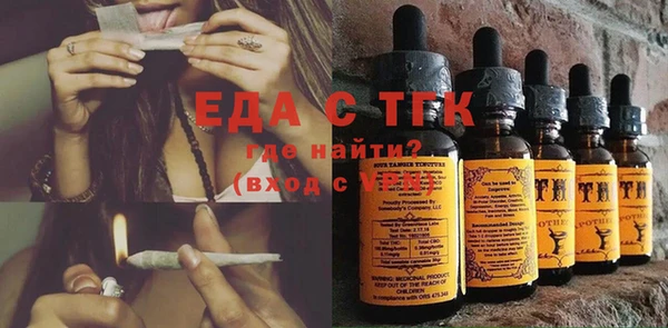jwh Баксан