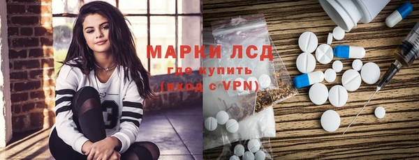 jwh Баксан
