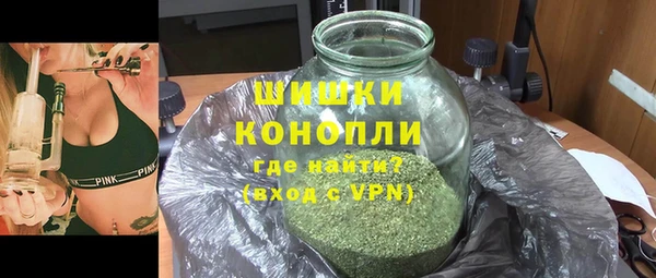 COCAINE Балабаново