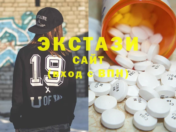 jwh Баксан